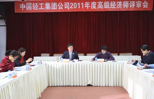 2024澳门原材料1688大全