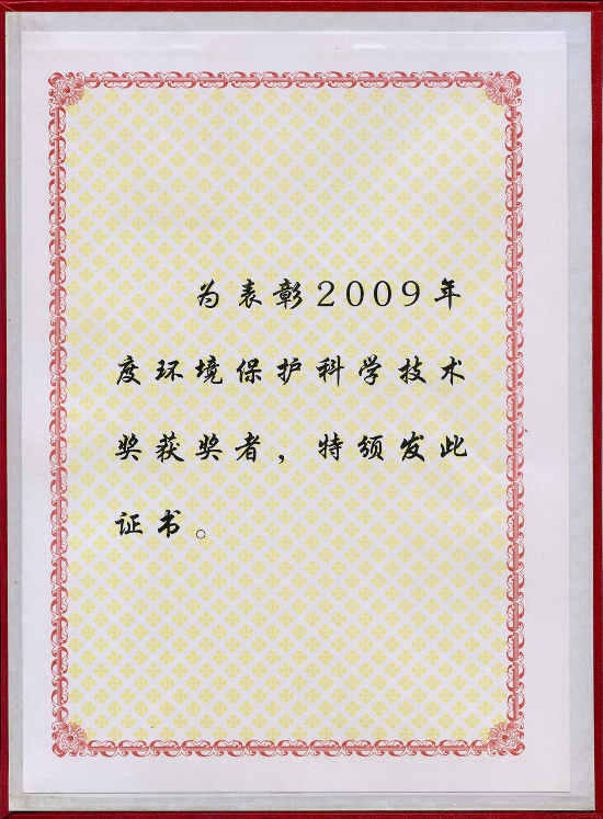 2024澳门原材料1688大全