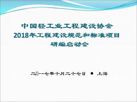 2024澳门原材料1688大全