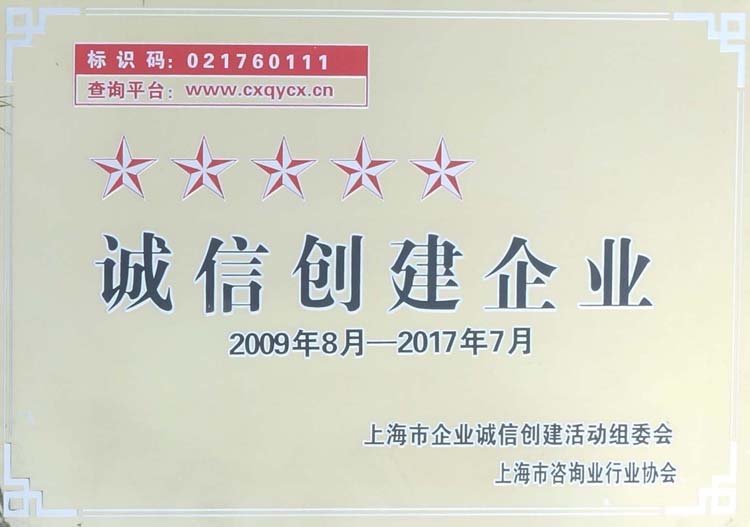 2024澳门原材料1688大全